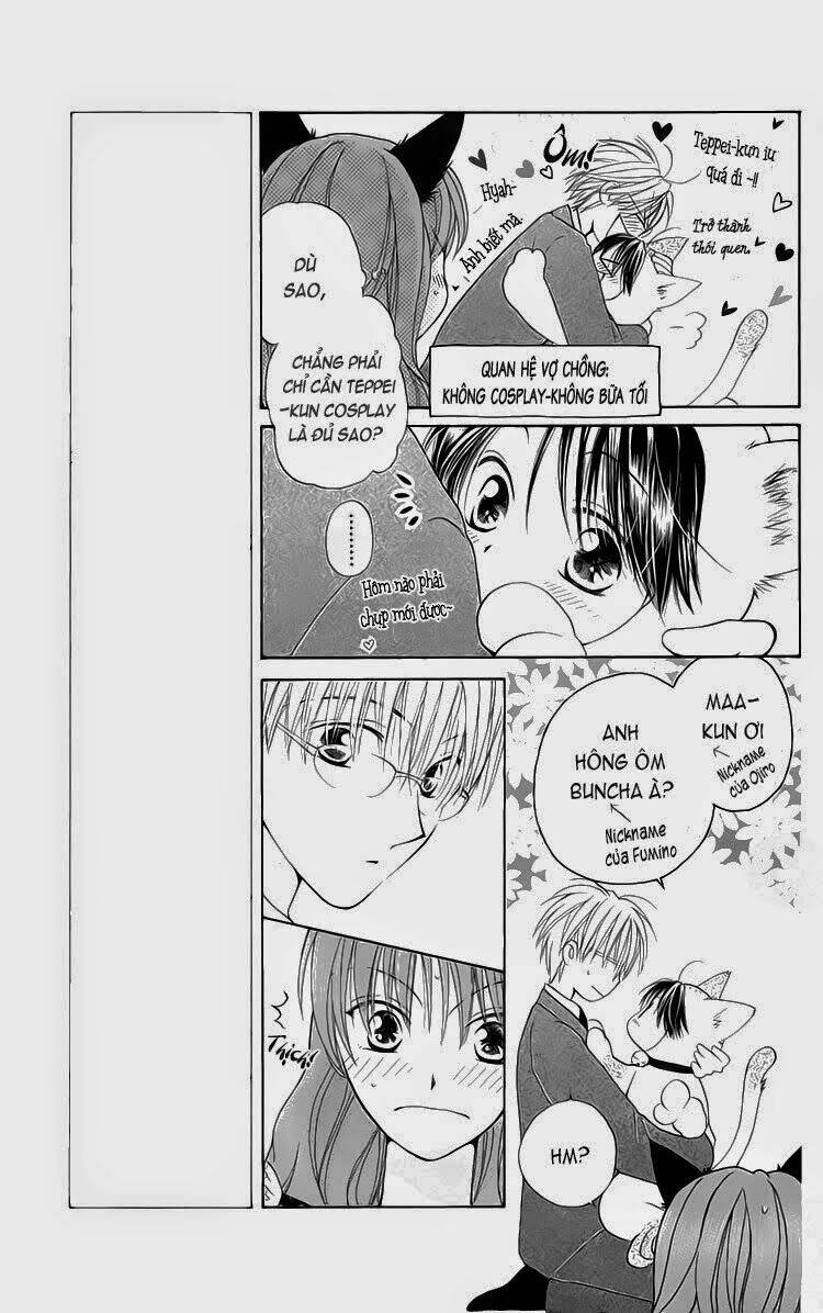 faster than a kiss - kiss yori mo hayaku chapter 2 6