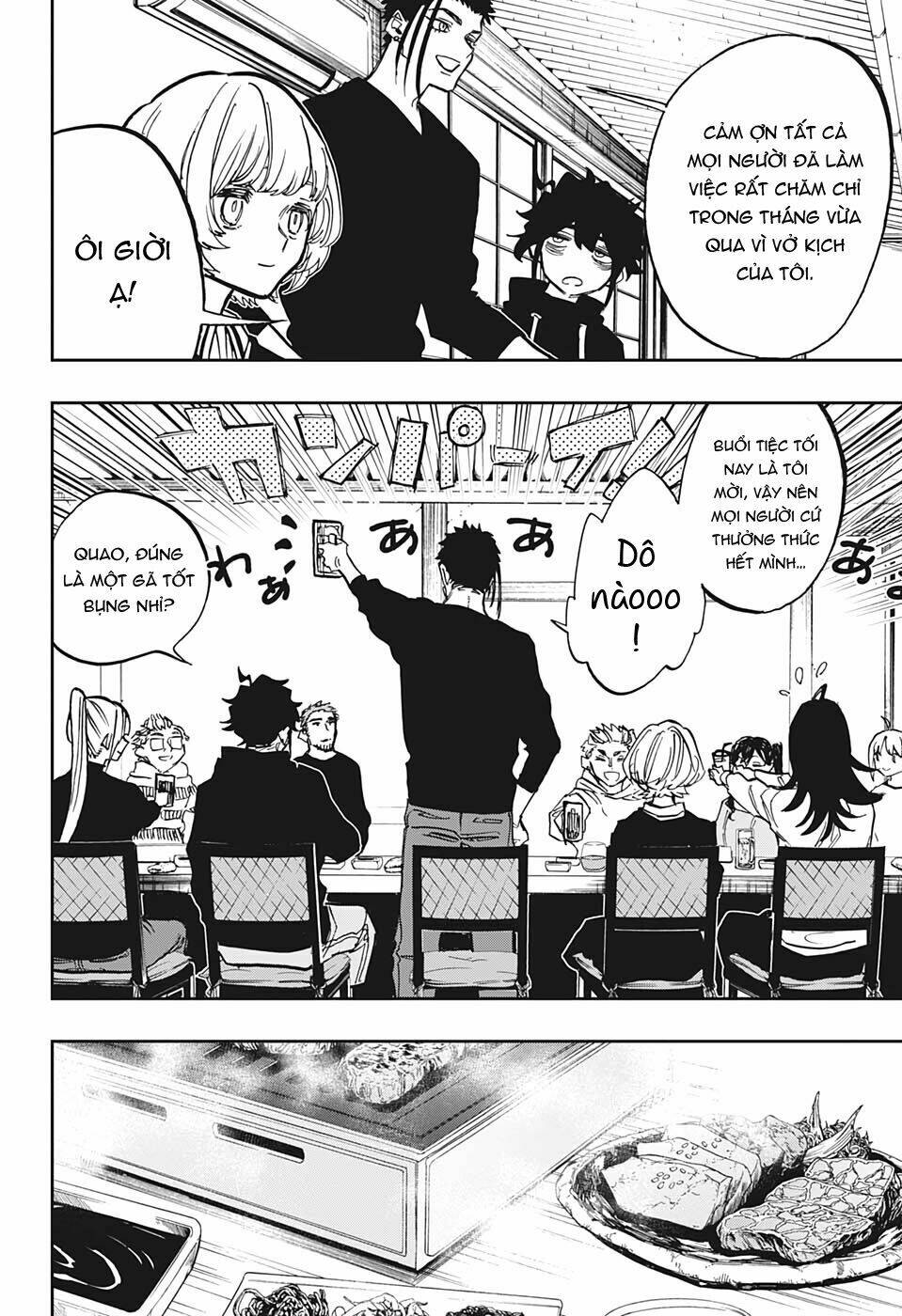 nữ diễn viên tài năng chapter 107 16