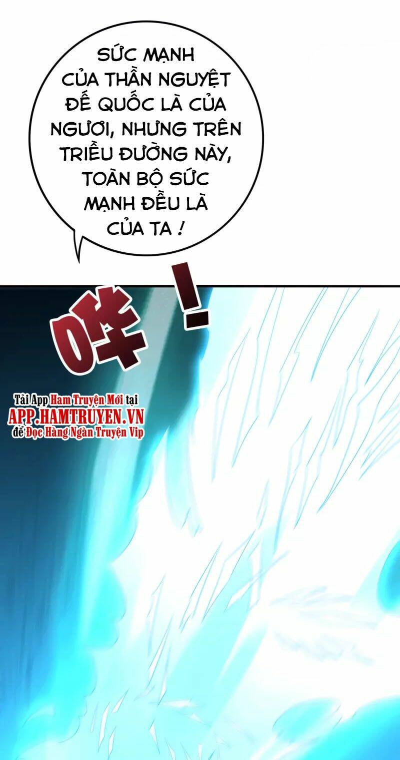 phục thiên thánh chủ chapter 153 25