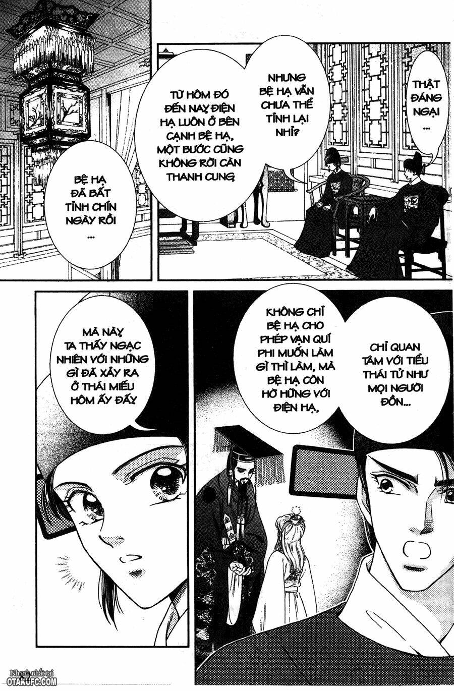 shin saiseien – minouchou kyuutei monogatar chapter 8 20