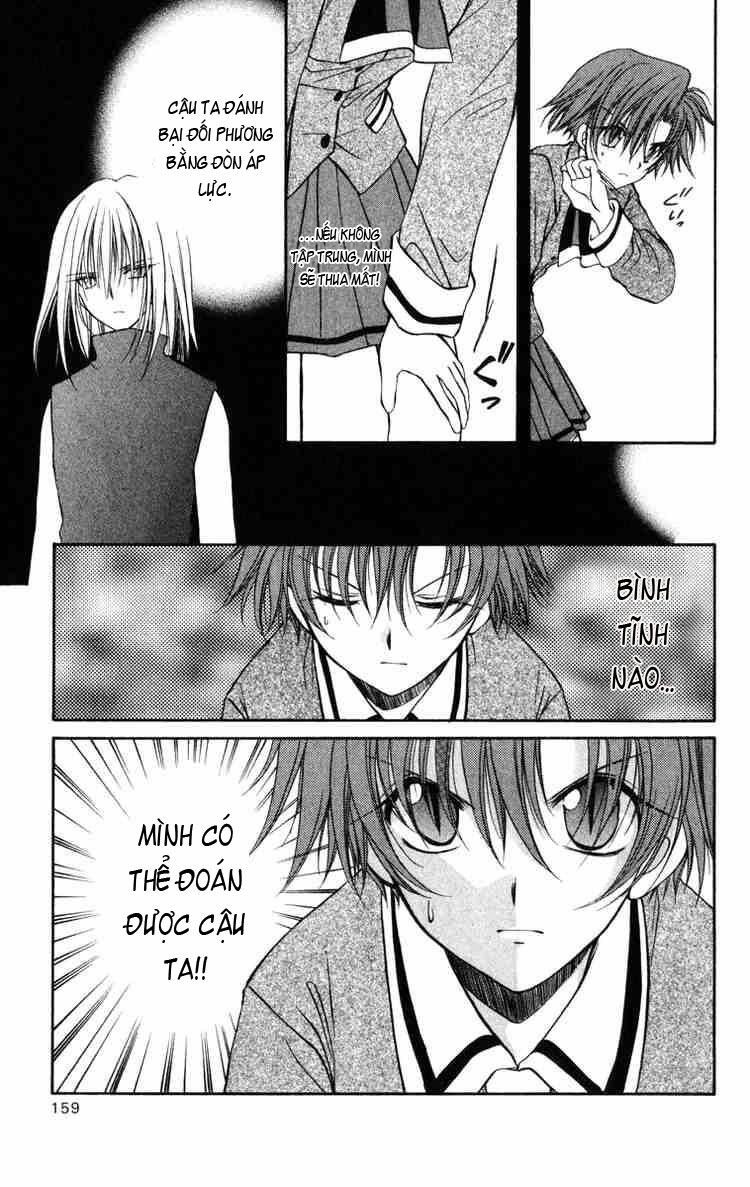 spiral: suiri no kizuna chapter 25 6