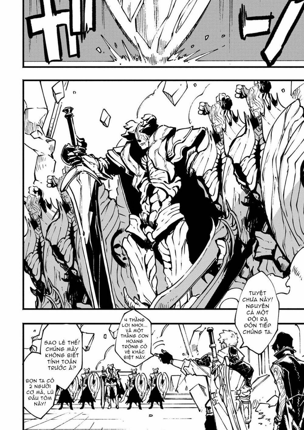 devil may cry 5 -visions of v- chapter 27.1 11