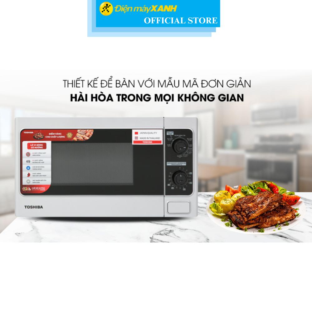 Lò vi sóng có nướng Toshiba ER-SGM20(S1)VN 20 lít - Hàng Chính Hãng