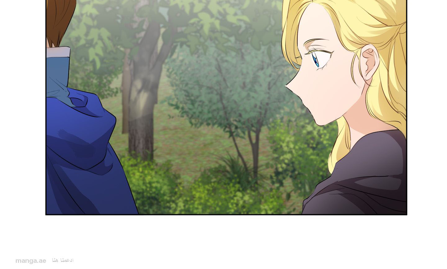 triệu hồi sư với mái tóc màu hoàng kim chapter 74 11