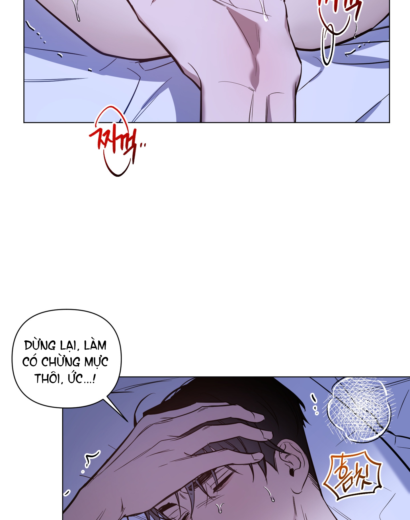 Ánh Bình Minh Cắt Ngang Màn Đêm chapter 16.2 - Trang 10