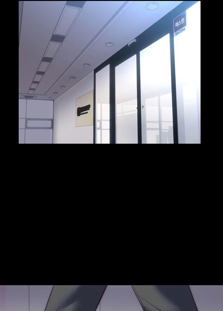 18+ thao túng cơ thể chapter 3.2 29