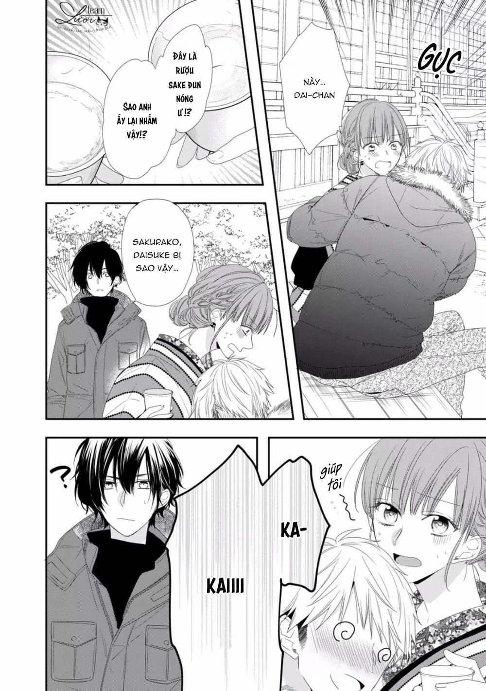 sakurairo kissholic chapter 9 6