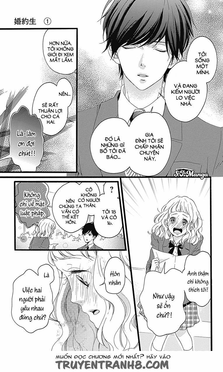 konyakusei chapter 1 9