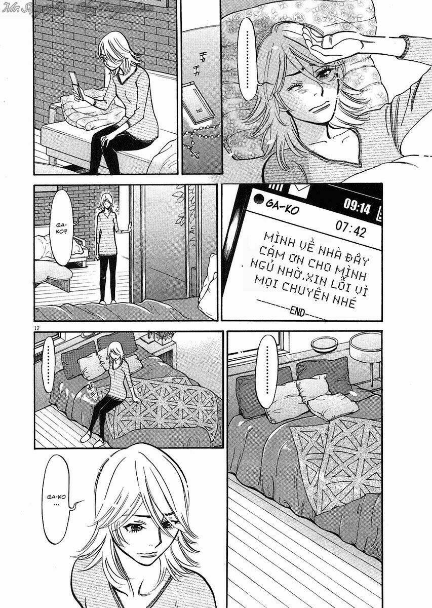 kono s o mi yo chapter 36 12