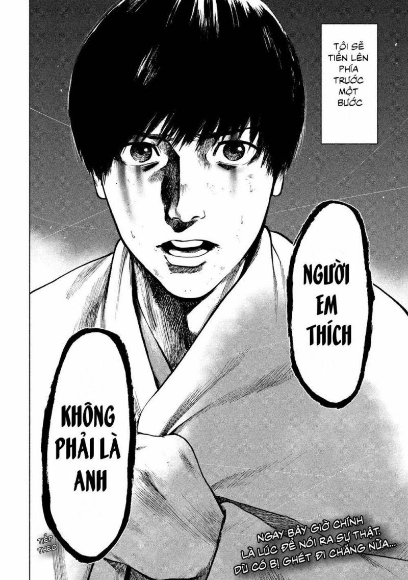 shin'ai naru boku e satsui wo komete chapter 22 19