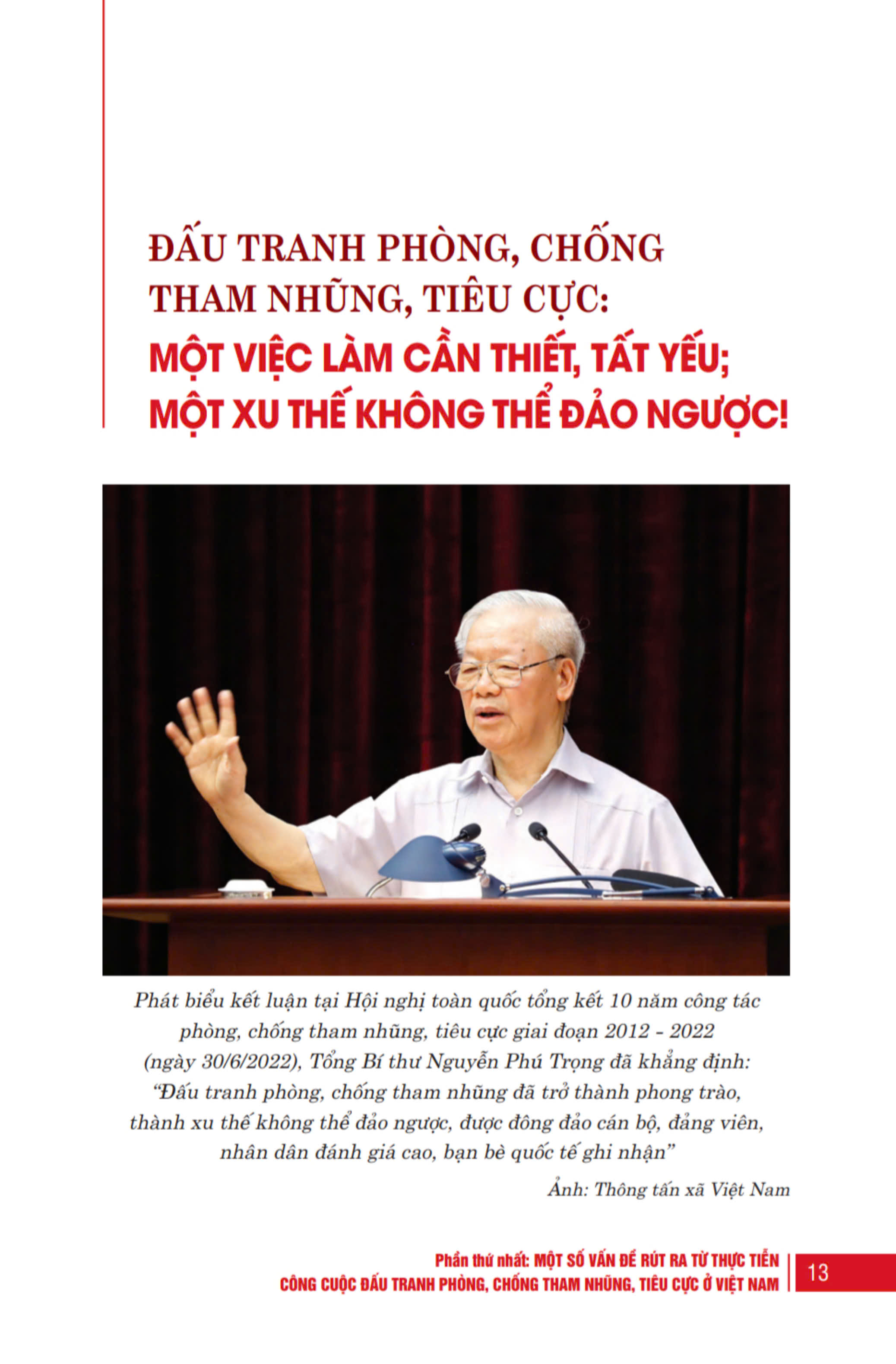 [Bìa mềm] Kiên quyết, kiên trì đấu tranh phòng, chống tham nhũng, tiêu cực, góp phần xây dựng Đảng và Nhà nước ta ngày càng trong sạch, vững mạnh (Bìa mềm)