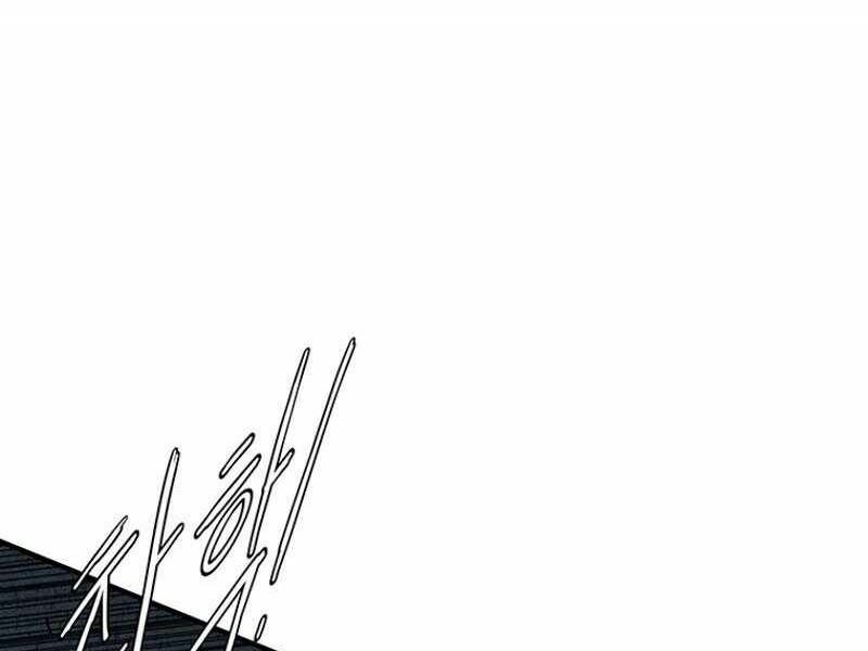 các chòm sao chỉ chú ý mình tôi chapter 18 175