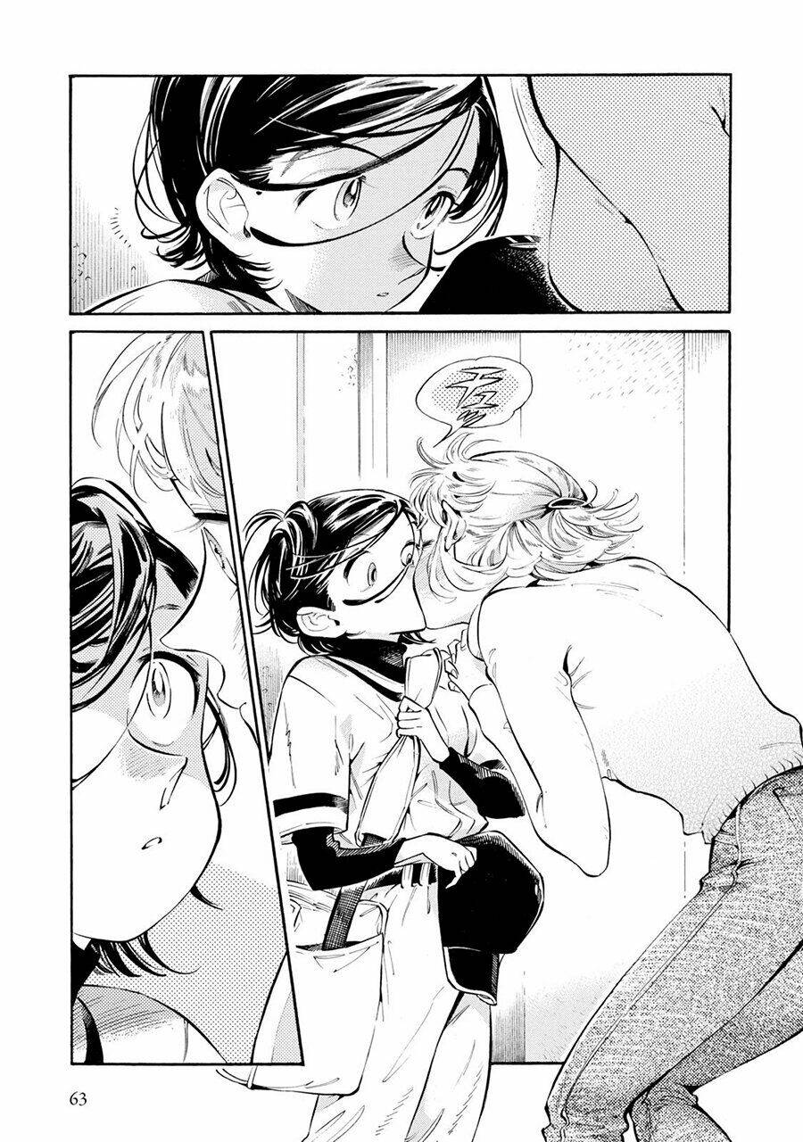 subaru to suu-san chapter 9 3