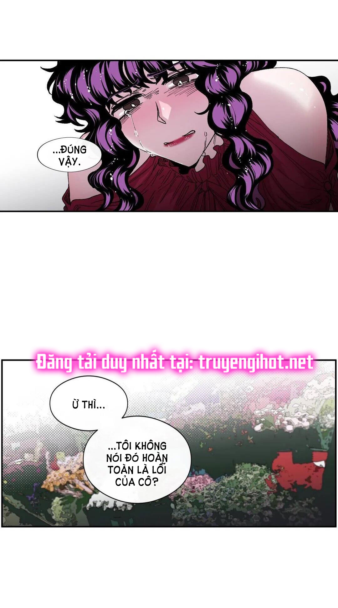 s flower chapter 33.2 14