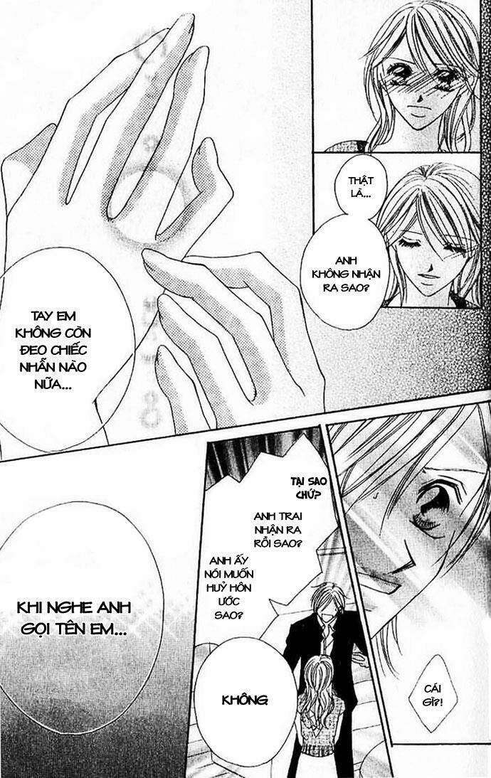 17-sai natsu - seifuku no jouji chapter 3 45