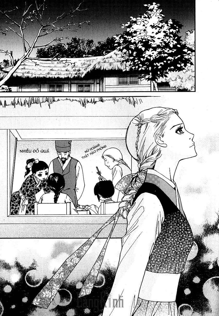 lingerie chapter 41 25