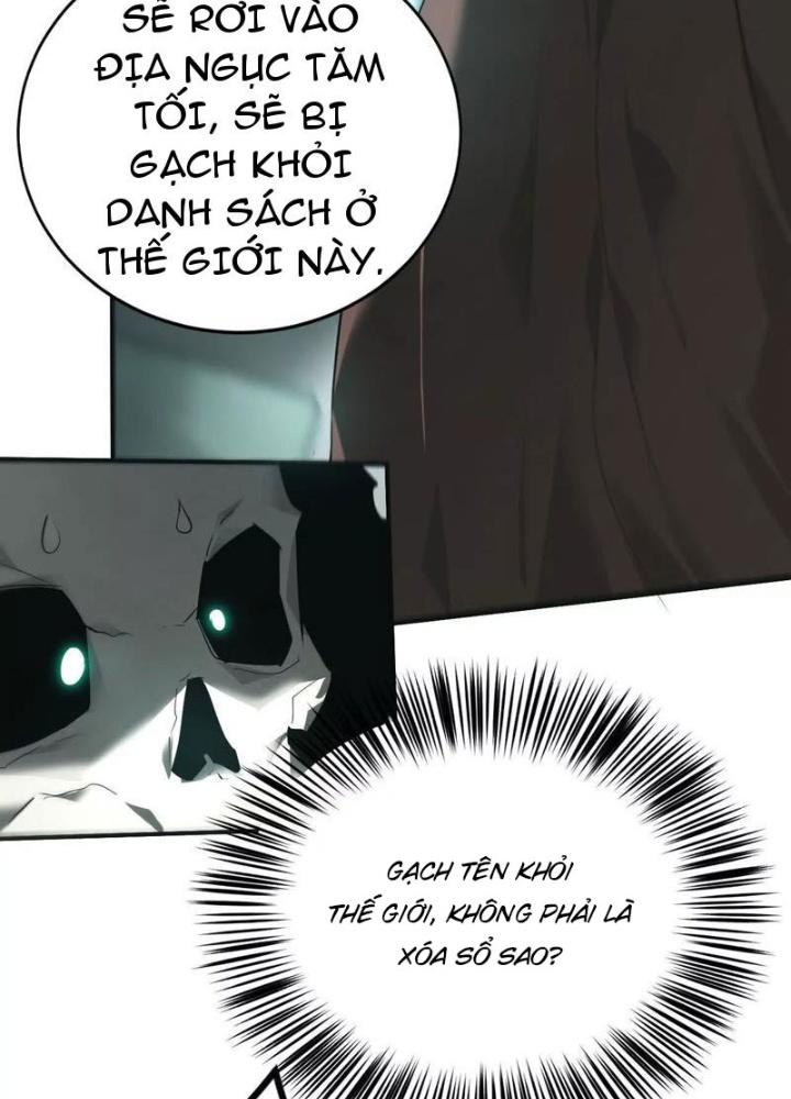 võng du chi thiên hạ vô song chapter 15 124