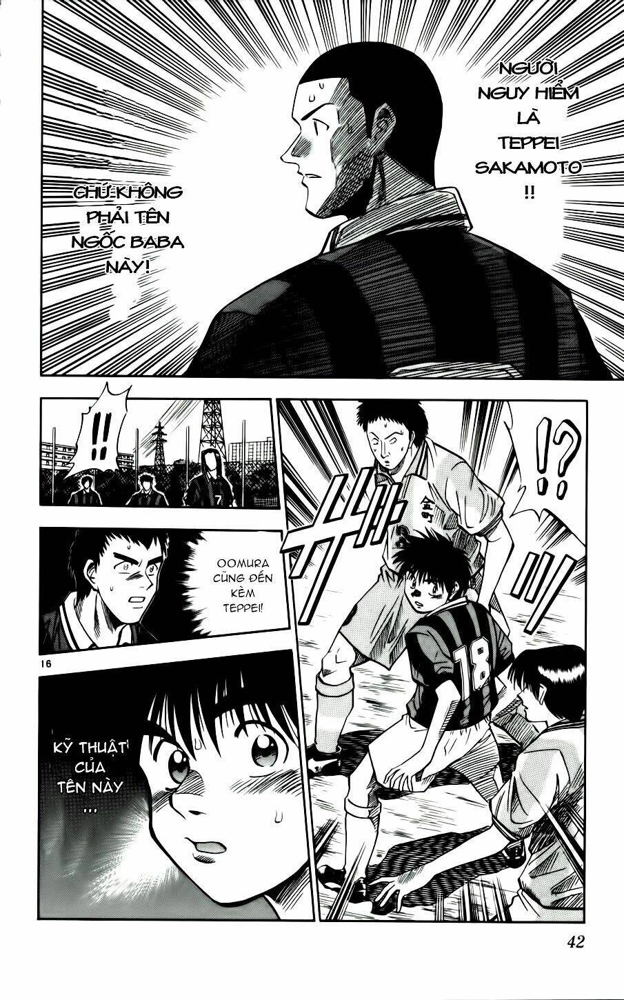 fantasista bản vip chapter 28 15