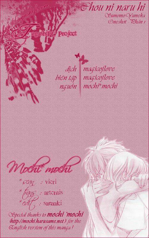 chou ni haru hi chapter 1 3