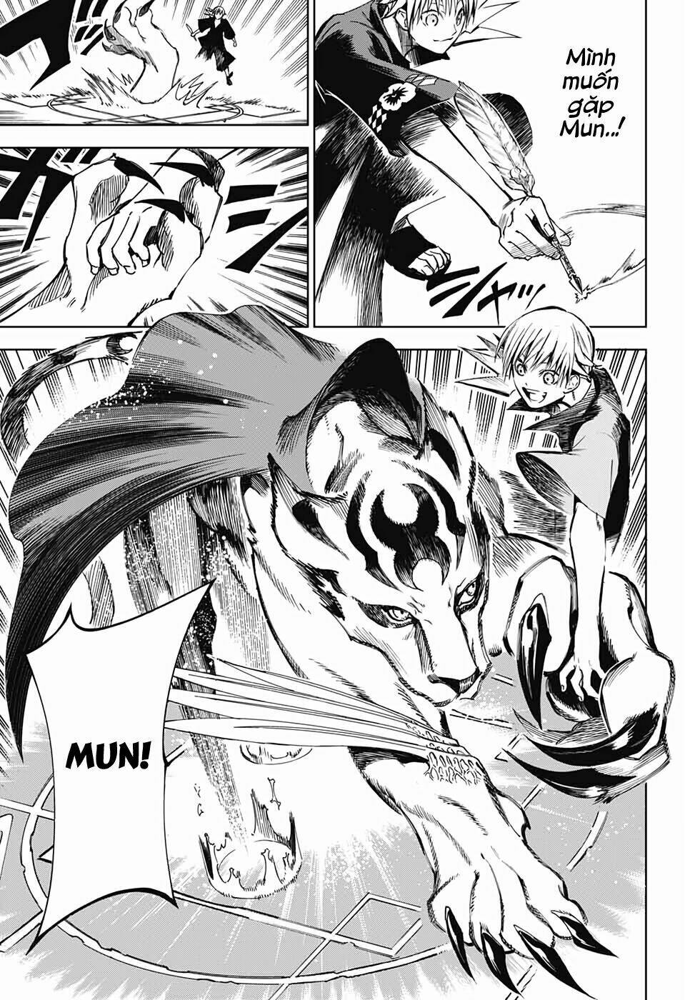 dear call chapter 2 22