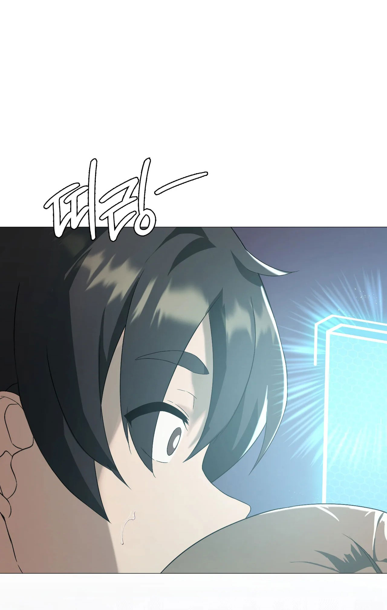 [18+] thăng cấp đến khi hài lòng chapter 8.2 29