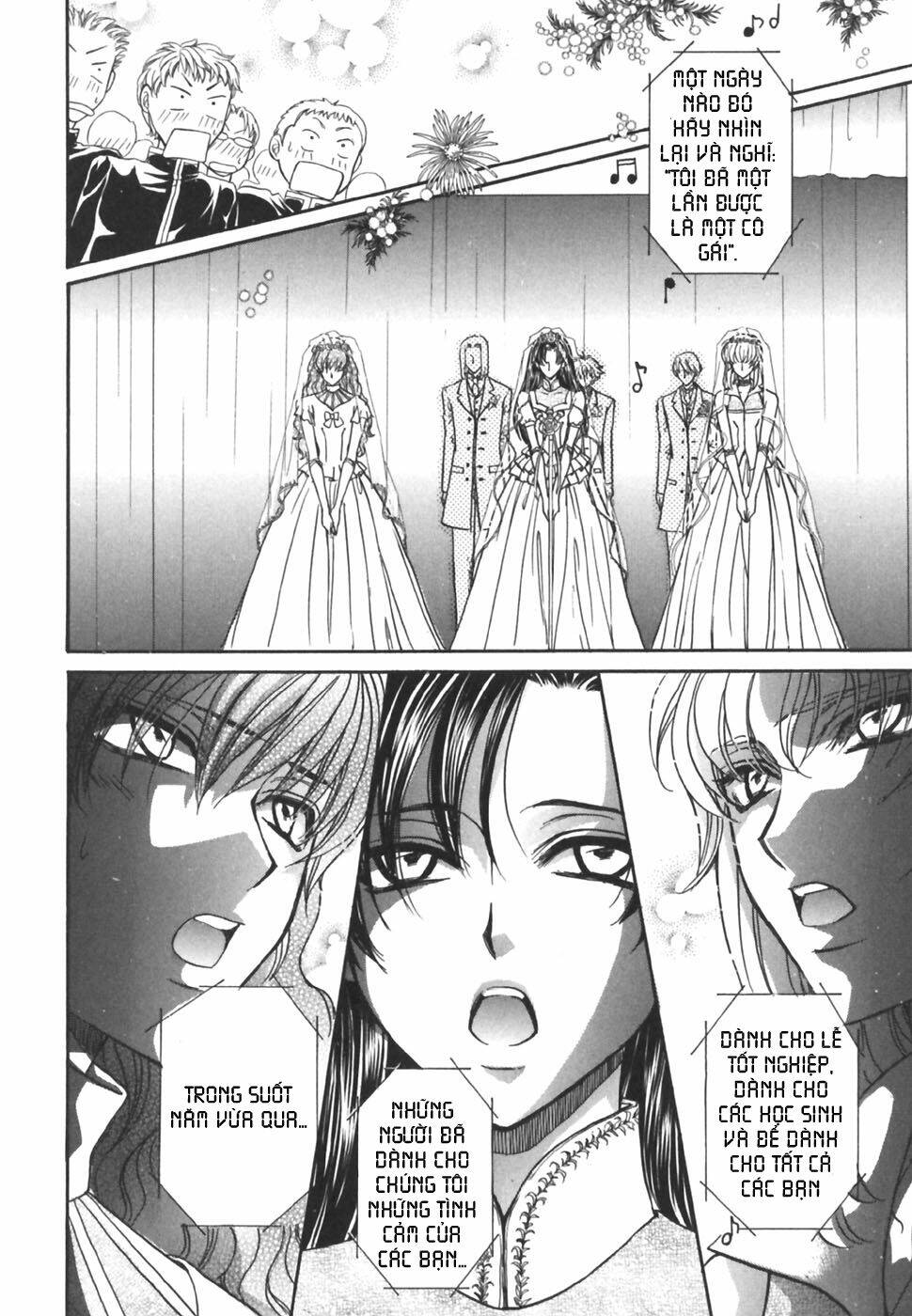 princess princess chapter 19 19