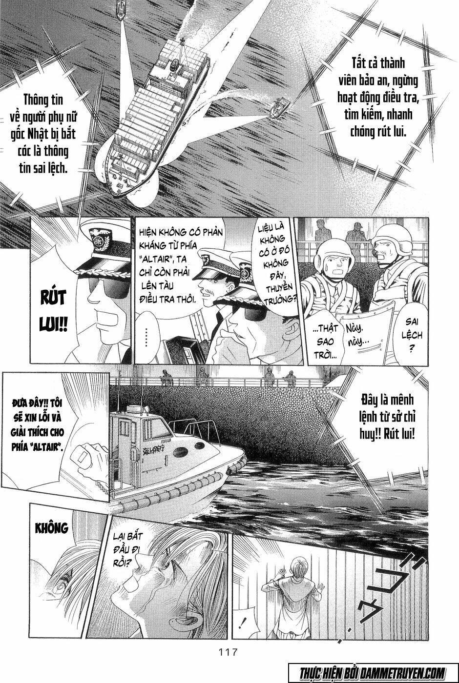 himitsu chapter 18.3 16