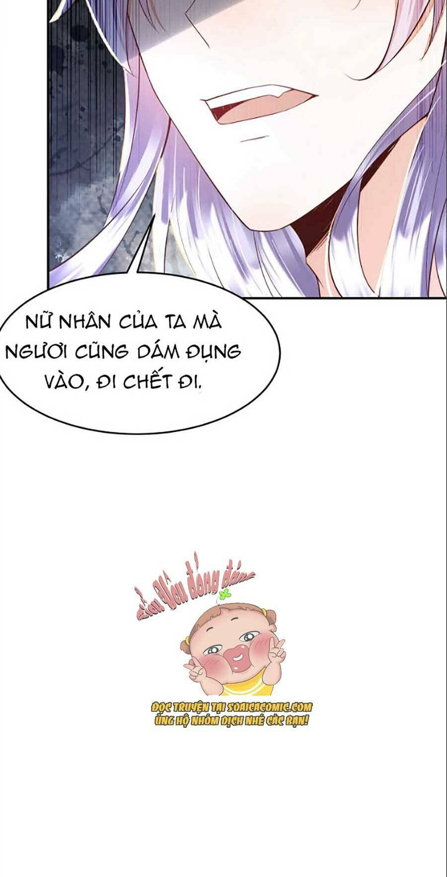 rơi vào cạm bẫy ngọt ngào của tứ thúc chapter 16 33