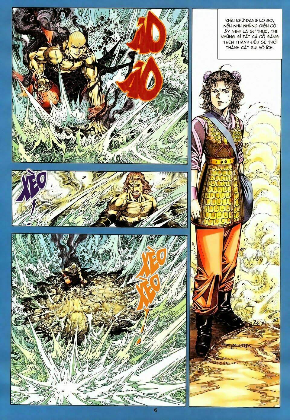 tuyệt thế vô song chapter 96 6