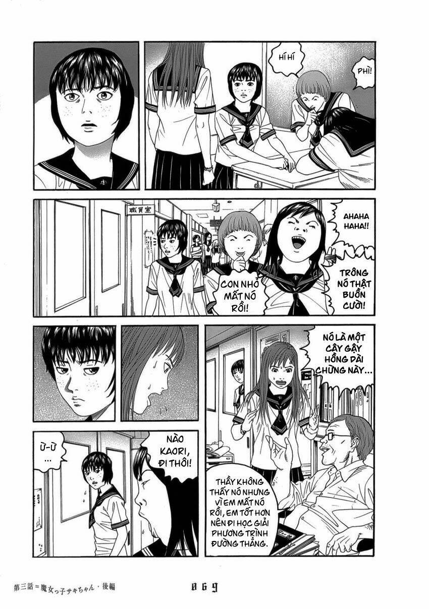 shounen shoujo hyouryuuki chapter 4 5