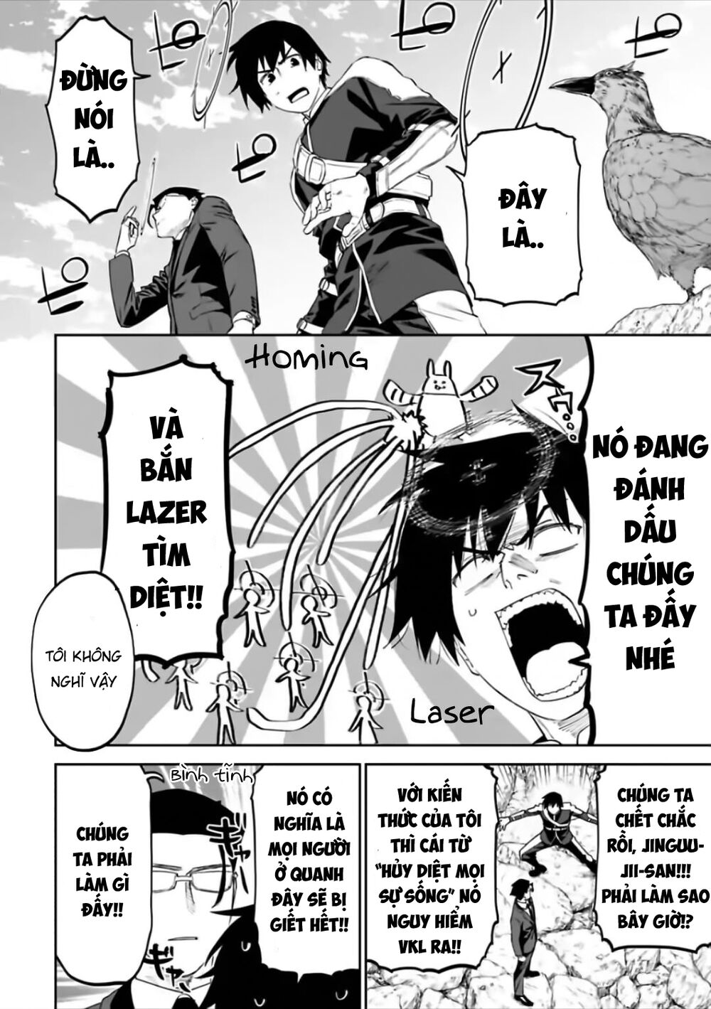 fantasy bishoujo juniku ojisan to [manga] chapter 65 6