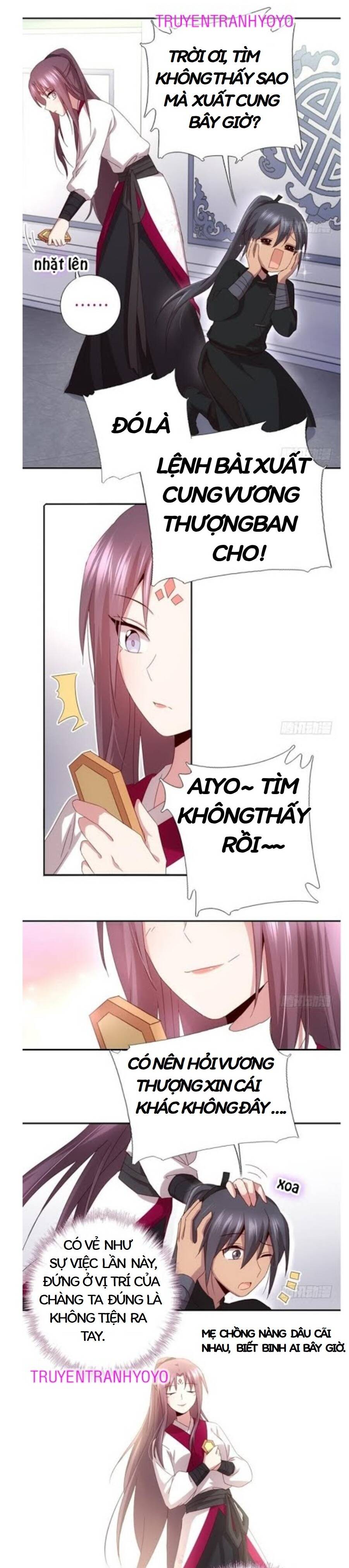 thần trù cuồng hậu chapter 71 4