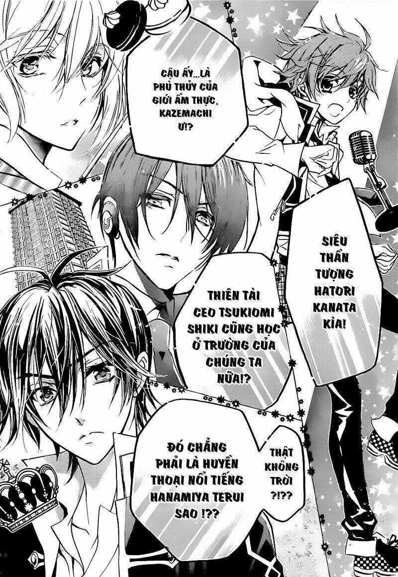 super darling! chapter 2 5