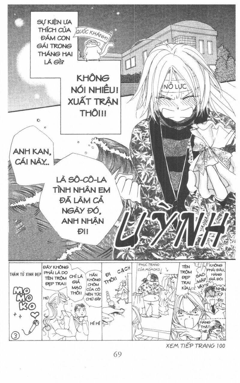 tennen paaru pinku chapter 2 68