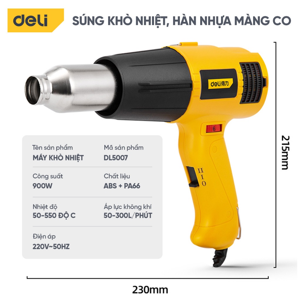 Máy khò nhiệt Deli Súng Khò Hàn Nhựa Màng Co Thổi Hơi Nóng Cao Cấp Lên Tới 480 Độ