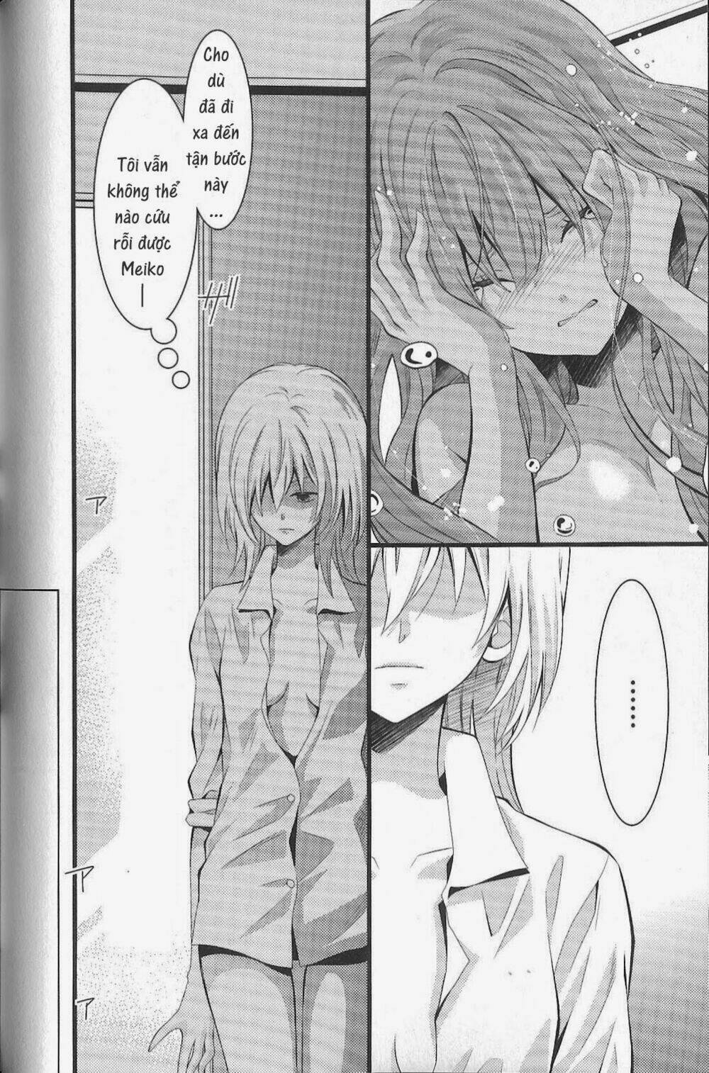 fujiyuu sekai chapter 4 16