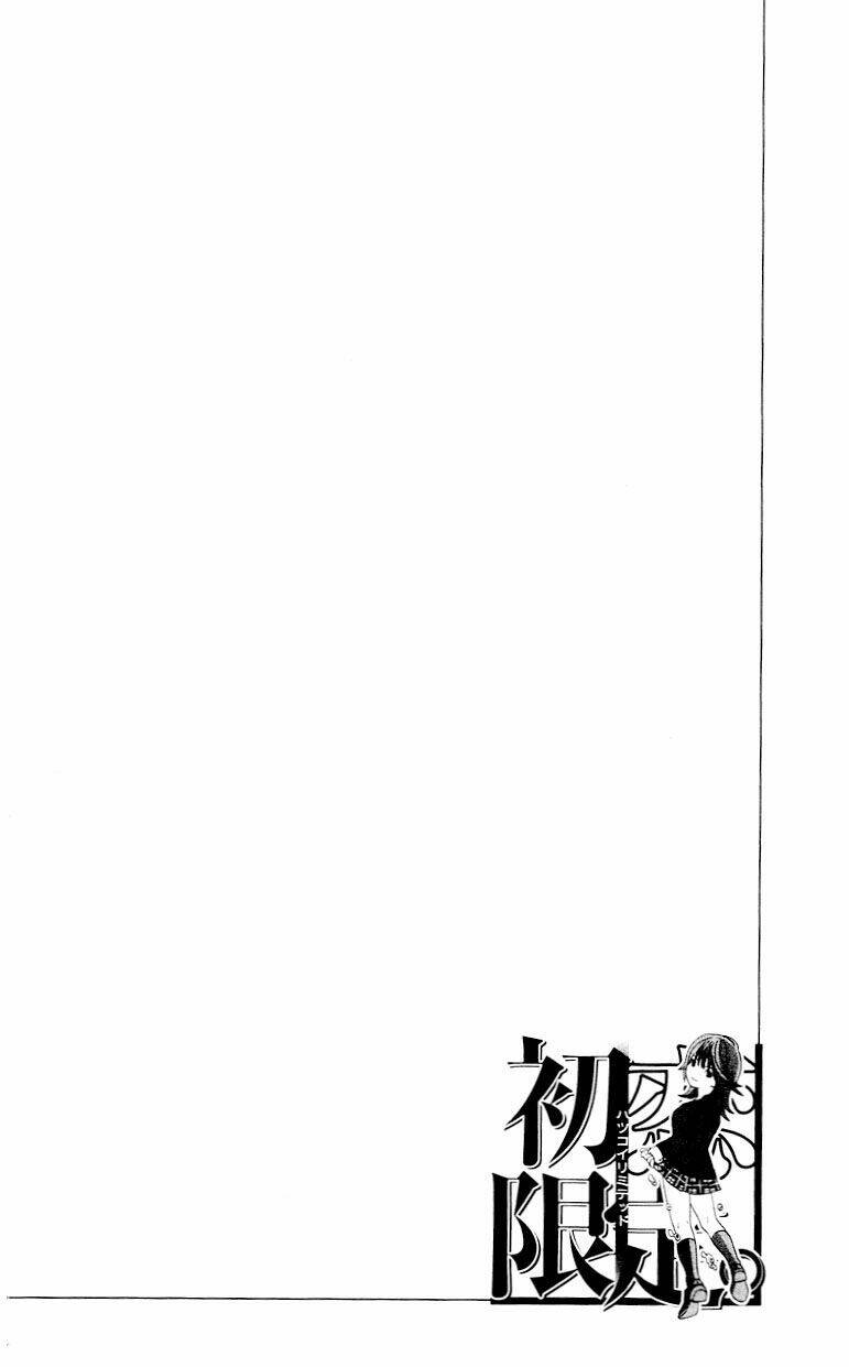 hatsukoi limited chapter 31 27