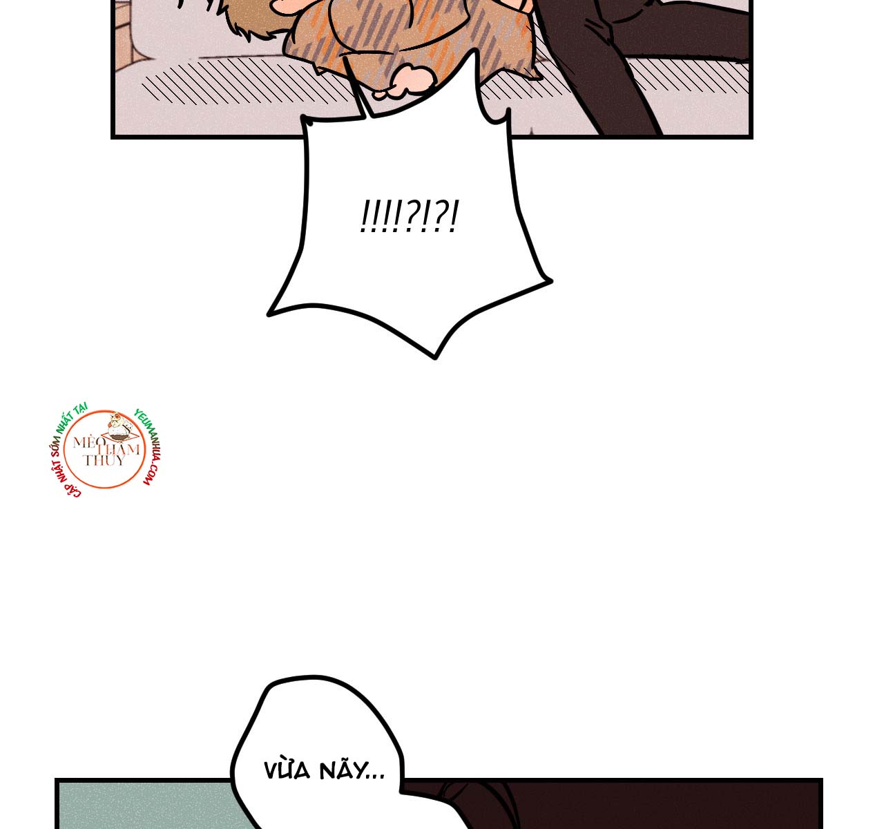 punk dunk funk chapter 20 3