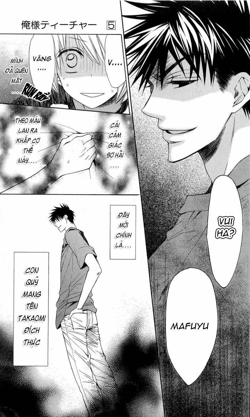 thầy giáo của tôi chapter 24 32