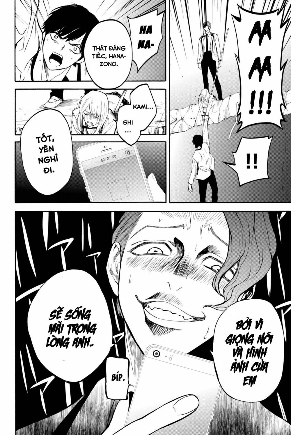 Konya Wa Tsuki Ga Kirei Desu Ga, Toriaezu Shi Ne chapter 8 55