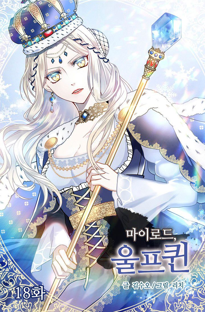 nữ hoàng sói chapter 18 5