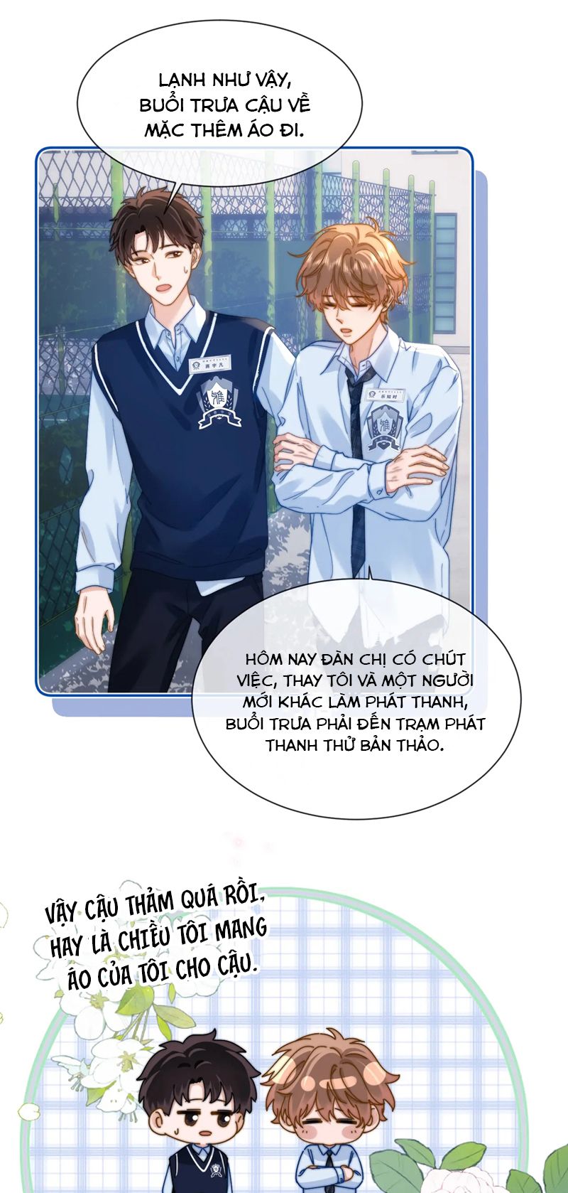 Chất Dị Ứng Đáng Yêu chapter 24