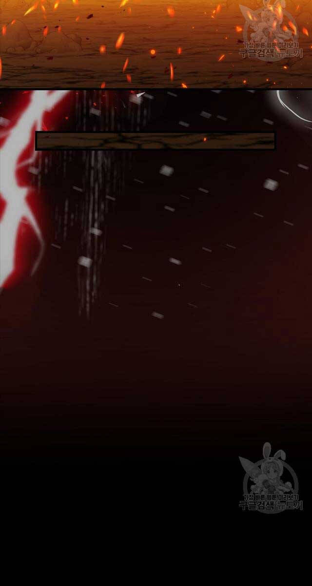 tôi thăng cấp trong lúc ngủ chapter 73 35