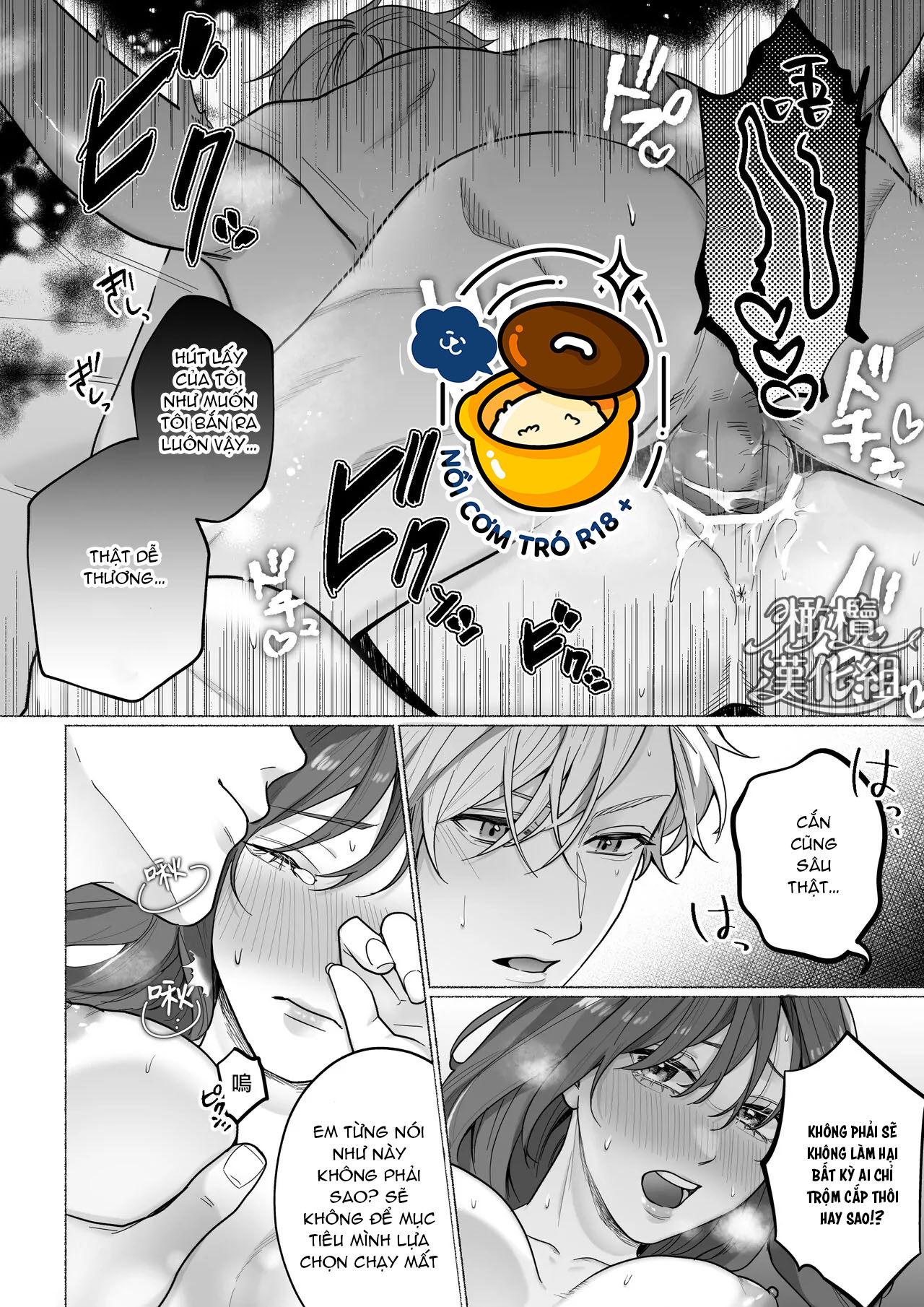 đạo chích tokyo chapter 3 32