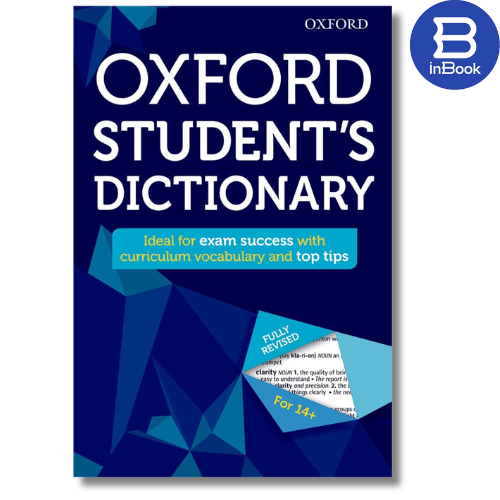 Từ điển Anh - Anh: Oxford Student's Dictionary