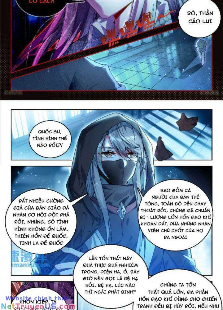 tuyệt thế đường môn - đấu la đại lục 2 chapter 391 11