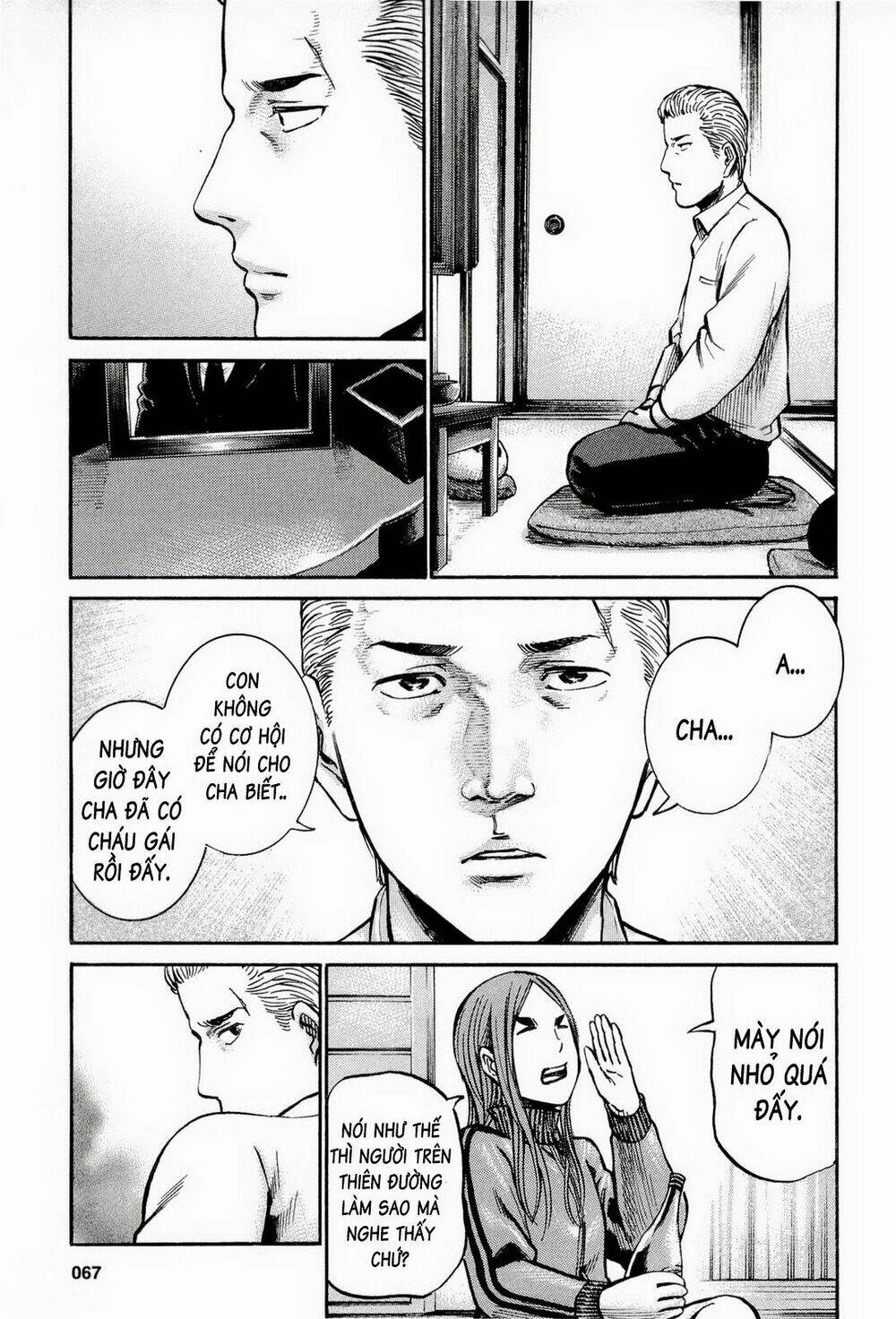 anh chàng yakuza và cô nàng siêu năng lực chapter 12 42