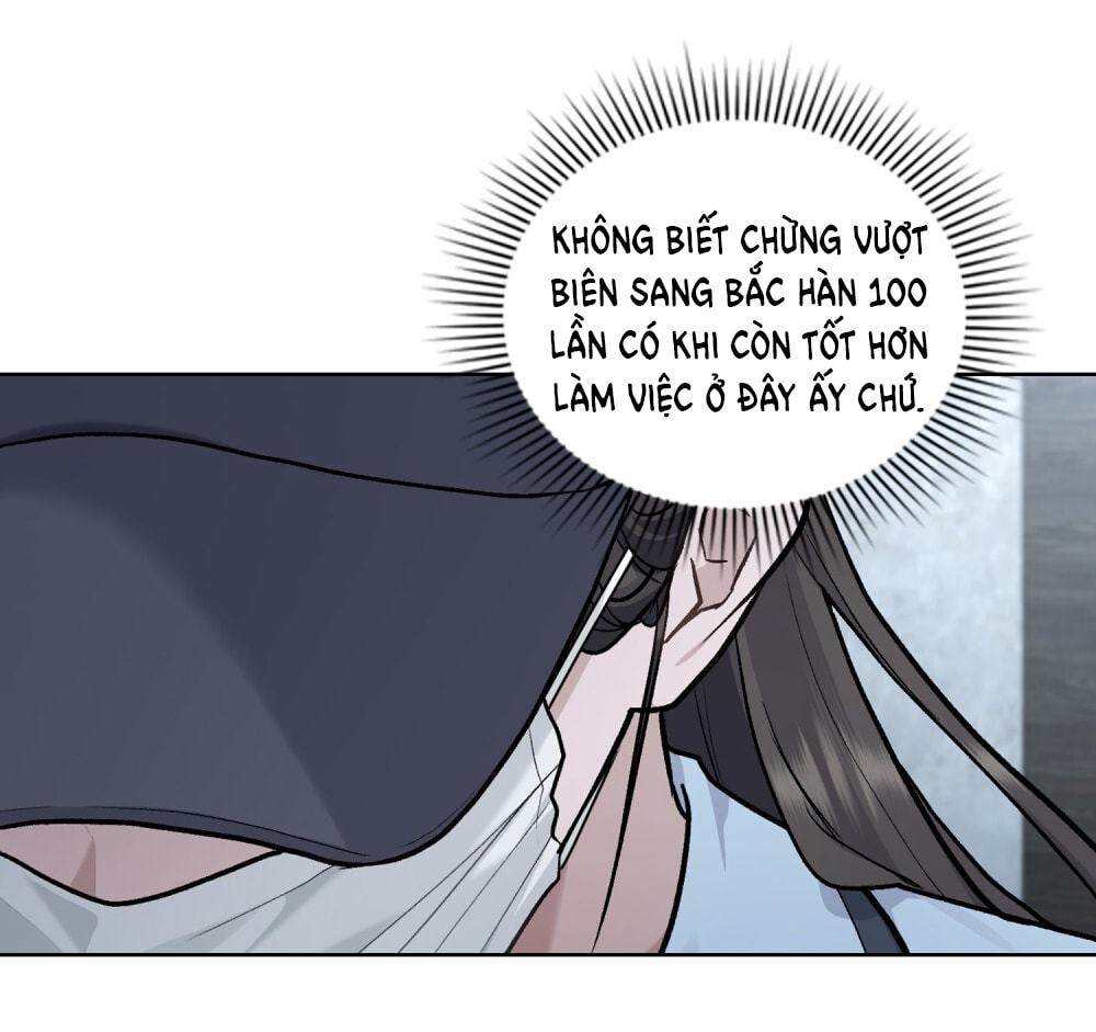 merry psycho chapter 11.2 27