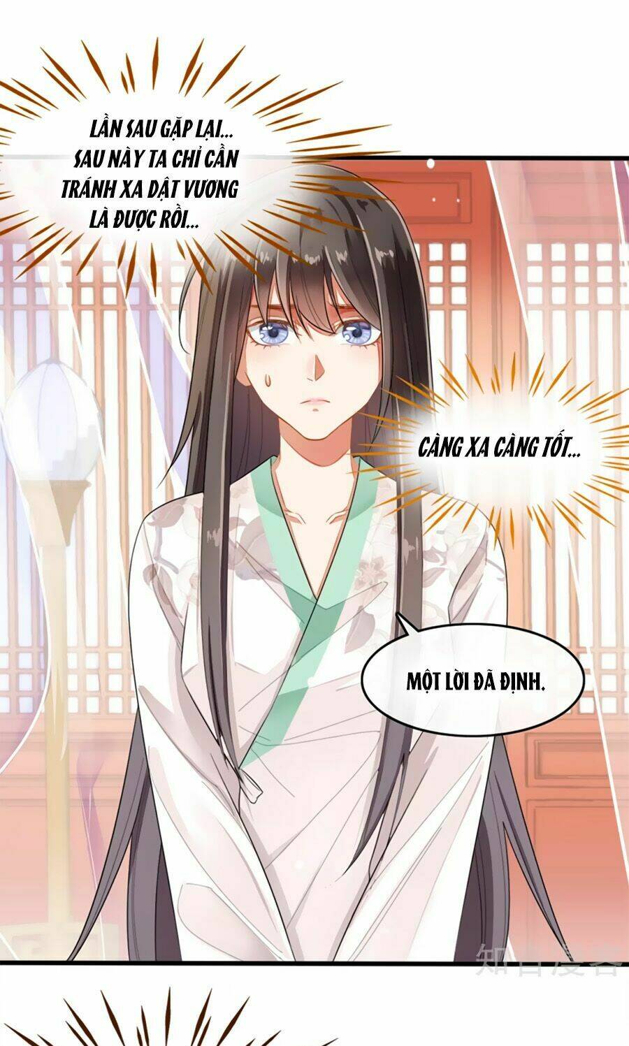 đích nữ hữu độc chapter 9 17