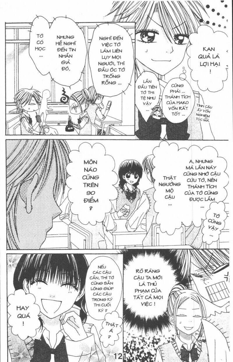 tomodachi gokko [takeuchi ayaka] chapter 2 121